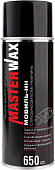 Мовиль Преобразователь ржавчины MasterWax 650мл аэрозоль 